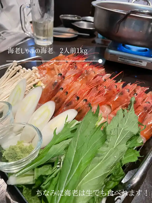 【渋谷】牡蠣好きは集まれ！！正直レビュー！！