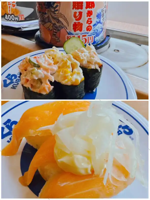 144.休日の日常くら寿司でお腹いっぱいお昼ごはん【無添くら寿司】